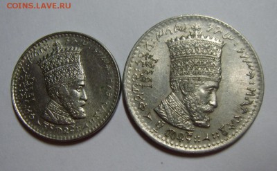 Монеты мира. Предпродажная оценка - S8303698.JPG