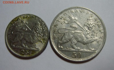 Монеты мира. Предпродажная оценка - S8303699.JPG