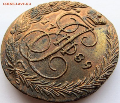 Штемпельный блеск 5 КОПЕЕК 1789г. Е.М.ОЦЕНКА,изучение спроса - IMG_8873.JPG