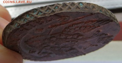 Штемпельный блеск 5 КОПЕЕК 1789г. Е.М.ОЦЕНКА,изучение спроса - IMG_8880.JPG