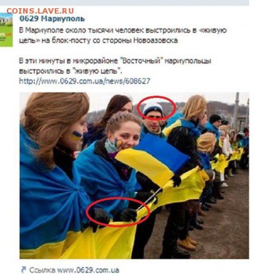 Ну а теперь про Украину - gdZ53VZ4Tks