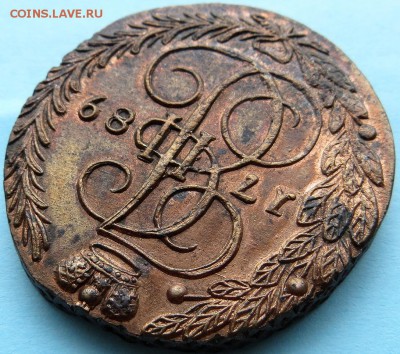 Штемпельный блеск 5 КОПЕЕК 1789г. Е.М.ОЦЕНКА,изучение спроса - IMG_8947.JPG