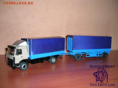 Коллекционирование масштабных моделей автомобилей - МАЗ 534008 с МАЗ 83781 1.JPG