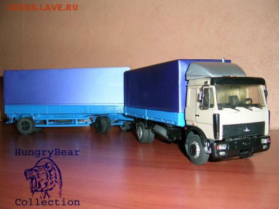 Коллекционирование масштабных моделей автомобилей - МАЗ 534008 с МАЗ 83781 11.JPG