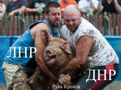 Ну а теперь про Украину - MZAyk