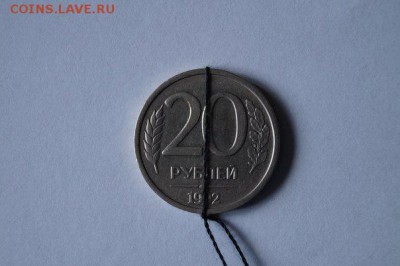 20 р. 1992 г. СПМД поворот 180 градусов. - Ceg0EAMjRV0