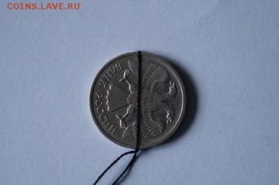 20 р. 1992 г. СПМД поворот 180 градусов. - r7dhI6LRA4Y