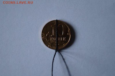 10 коп 2012 ММД поворот ~180 градусов - UjfziqvAx9w