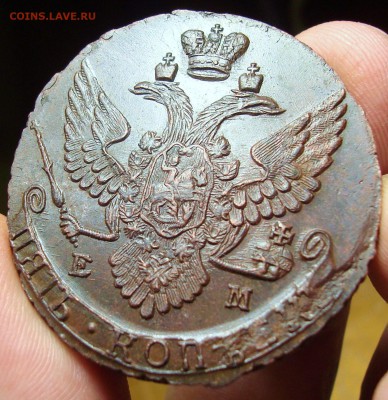 Штемпельный блеск 5 КОПЕЕК 1789г. Е.М.ОЦЕНКА,изучение спроса - DSC03871.JPG