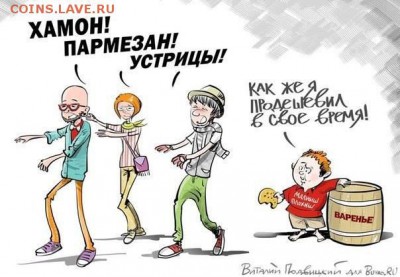 Санкции ЕС и США против Российской Федерации - ophn680lVhY