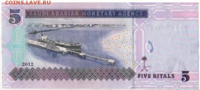 САУД.АРАВИЯ 5 РИАЛОВ 2012 ДО 04.09.14 В 22.00МСК (9684) - 1-сауд5