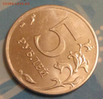 5р 2012г. Оцените - IMAG0457_1