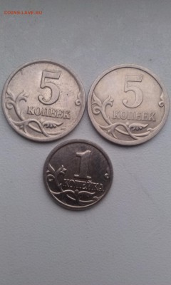 5к. 2002 , 2009г. С-П. 1к. 2003г. М. Требуется помощь - IMAG0319