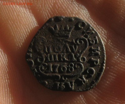 Полушка 1768г.Сибирь.до1.09. 22-30 по Мск. - IMG_2346.JPG
