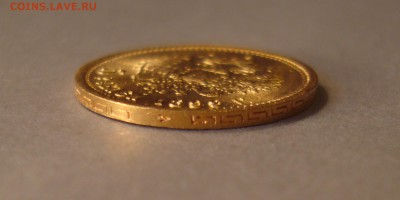 5 РУБЛЕЙ 1899 г. Отличные! Короткий. До 02.09.14 22:30 МСК - DSC06030.JPG