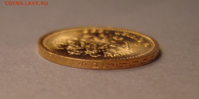 5 РУБЛЕЙ 1899 г. Отличные! Короткий. До 02.09.14 22:30 МСК - DSC06009.JPG