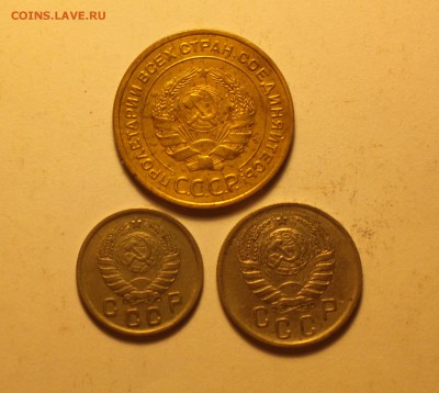 5 копеек 1933 года - 006_cr