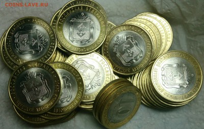 ПЕРМСКИЙ КРАЙ продажа от 10 шт. - DSC_3102~2