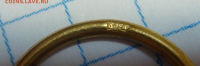 Знак "Шараф Точикистон" на оценку - DSC09991.JPG