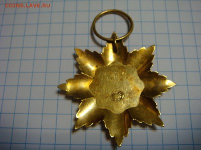Знак "Шараф Точикистон" на оценку - DSC09989.JPG