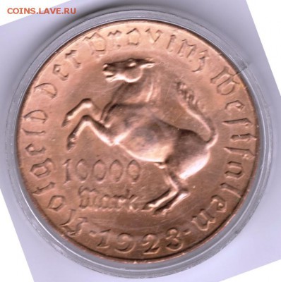 10000 марок 1923 Германия до 06.09.14 г. в 22.00 - Scan-140831-0001