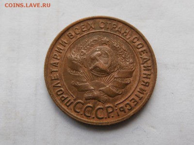 пол копейки 1925г.,1коп.2 коп.3 коп.5 коп.1924г. оценка - SAM_2062.JPG