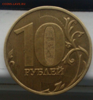 1.1Б - IMAG0510_1