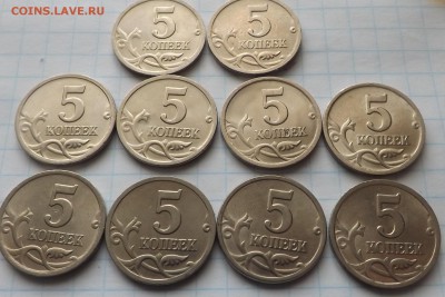 5 копеек 2000 сп. 10 штук. БЛЕСК. - DSCF6806_cr