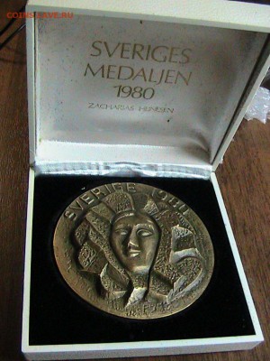 МЕДАЛЬ ШВЕЦИЯ 1980 ДО 04.09 В 22.00МСК (9831) - IMG_1755.JPG