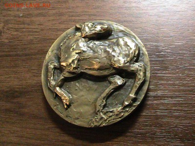 МЕДАЛЬ ДАНИЯ 1974 ДО 04.09 В 22.00МСК (9836) - IMG_1759.JPG