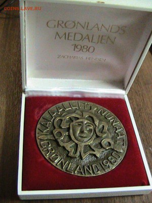 МЕДАЛЬ ГРЕНЛАНДИЯ 1980 ДО 04.09 В 22.00МСК (9832) - IMG_1764.JPG
