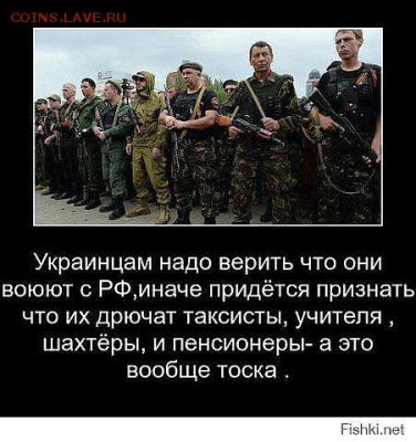 Ну а теперь про Украину - 6ODyWjNTSCo
