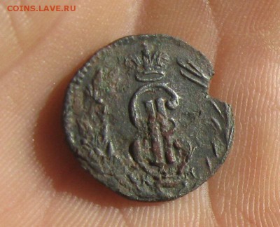 Полушка 1771г.Сибирь.до1.09. 22-30 по Мск. - IMG_2356.JPG