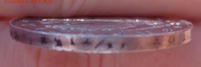 1руб.1818года ПС - DSC01672.JPG