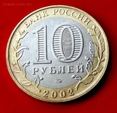 БМ ВС до 6.09.14г. до 22-00 мск - DSCF1253.JPG