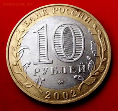 БМ МинОбр до 6.09.14г. до 22-00 мск - DSCF1269.JPG