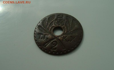 Жетон вода Тула ТГКХ-2 до 4.09 в 22.15 мск.вр - тгкх_