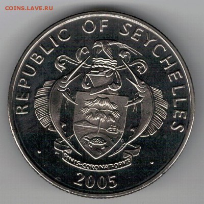 СЕЙШЕЛЫ 5 РУПИЙ 2005 ИОАНН ПАВЕЛ II 04.09 В 22.00МСК (9769) - 4-сей
