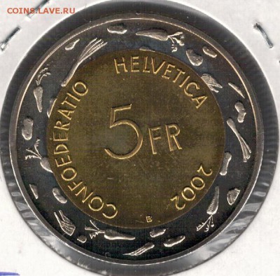 ШВЕЙЦАРИЯ 5 ФРАНКОВ 2002 ЛЕСТНИЦЫ 04.09.14 В 22Ч (9869) - 4-шв02а