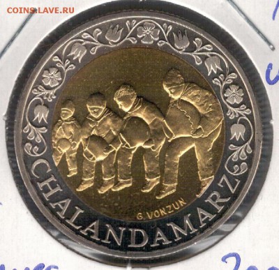 ШВЕЙЦАРИЯ 5 ФРАНКОВ 2003 ПРАЗДНИК 04.09.14 В 22Ч (9870) - 4-шв03