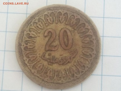 Помогите определить страну монеты - 2014-08-31 14.20.32