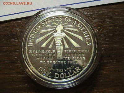 Ag США 1$ 1986S СТАТУЯ СВОБОДЫ ДО 04.09.14 В 22.00МСК (9719) - IMG_1769.JPG