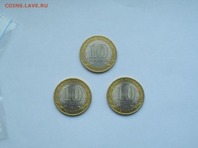 ЧЕЧНЯ ОБ.И 2 ПЕРМСКИХ МЕШКОВЫХ Оценка - SDC11489.JPG