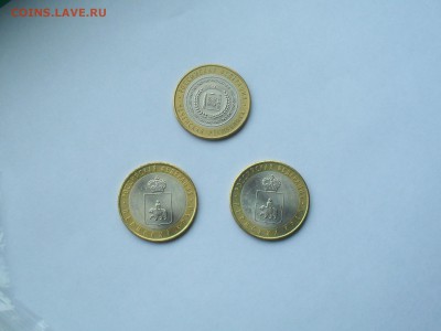 ЧЕЧНЯ ОБ.И 2 ПЕРМСКИХ МЕШКОВЫХ Оценка - SDC11488.JPG