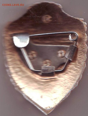 Знак “Отличник Советской Армии”(2-й тип) до 06.09. в 21.00 м - IMAGE0026.JPG