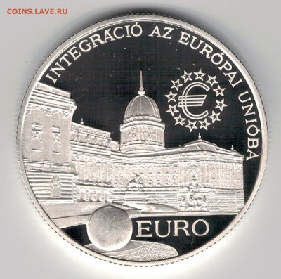 Ag ВЕНГРИЯ 2000 ФОРИНТОВ 1997 ЕВРОСОЮЗ ДО 04.09 В 22Ч (9593) - 5-вен97