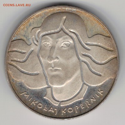 Ag ПОЛЬША 100 ЗЛОТЫХ 1974 КОПЕРНИК ДО 04.09 В 22Ч (9564) - 5-пол100-74