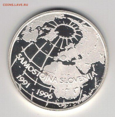 Ag СЛОВЕНИЯ 500 ТОЛАРОВ 1996 НЕЗАВИСИМОСТЬ 04.09 В 22Ч(9553) - 5-слов96