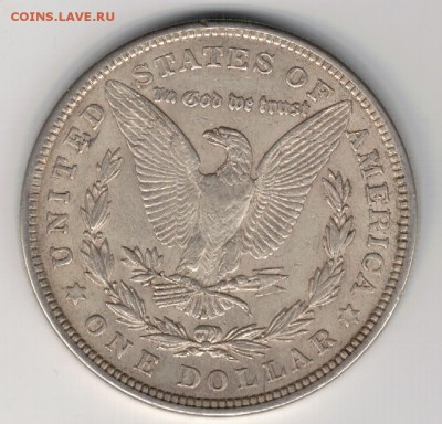 Ag США МОРГАН-ДОЛЛАР 1921 ДО 04.09.14 В 22.00МСК (9754) - 5-сша-д1921а