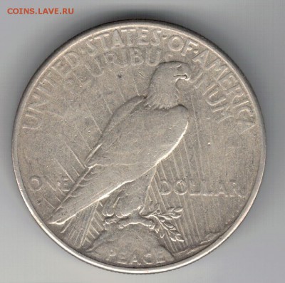 Ag США ПИС-ДОЛЛАР 1926S ДО 04.09.14 В 22.00МСК (9755) - 5-сша-д1926а